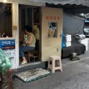 승현2농장 | 일상 근데 이제 호프 후기를 곁들인...