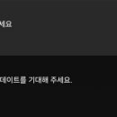 페르소나플레이스테이션룸 이미지