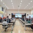 울진군장애인복지관 이미지