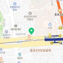 은성 직업소개소 이미지
