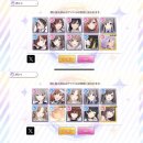 UR(제주시)-[일주동로]-하-10 | 히노카미카구라 !!!