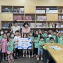 신애 어린이집 이미지