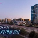 유진라이브 이미지