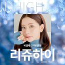 리쥬의원 이미지
