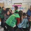 모종1통경로당 이미지