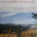선양출판사