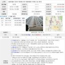 방화1동116 이미지