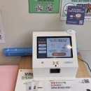 컴포즈커피제주삼화점