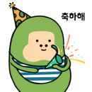 꼬레아란디아 이미지