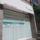 라라샵 검단점 네이버블로그