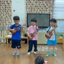 ♡슬기반의 우쿨렐레 (C코드, F코드 연주)♡ 이미지