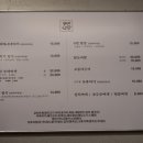 한식9 이미지