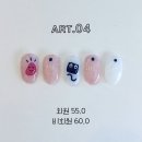 태봉씨 뷰티살롱 이미지