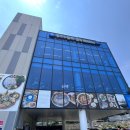 청초수물회앤섭국 이미지