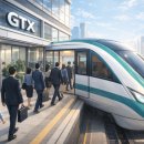 운정드림공인중개사사무소 이미지