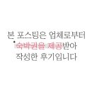 화정양화 이미지