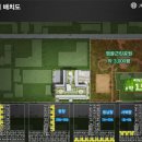 제이케이파크