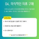 숨숲사회적협동조합 이미지