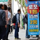 1156 이미지