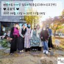 패션디자인(중급) 이미지