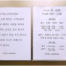 화엄267 이미지