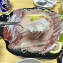 [서울/동작] 노량진 수산시장 군산상회 대방어 배달후기