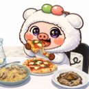 미장안7길 이미지