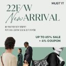 머스트골프 이미지