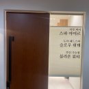 블리온 뷰티 이미지