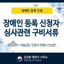 행정사 김성환 사무소 네이버블로그