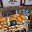 휘핑디에그 이미지