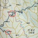 방동약수 이미지