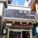 세븐엘레븐 앞 이미지