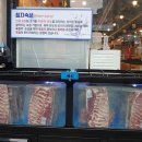 맛있는고기에솜씨를더하다 이미지