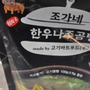 950077 네이버블로그