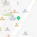 팔곡한의원 이미지