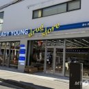 진화약국 이미지