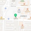 대가수학교습소
