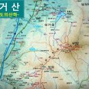 근교산행(32차) 성거산 이미지