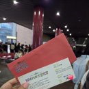 케이메드라인 주식회사 | 250919 방송본] 더시즌즈 10cm의 쓰담쓰담 방청 후기 / 더시즌즈 게스트 우기, 김성규, 김민석, 우영...