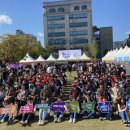 시립강동청소년센터