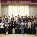 광남2동-74 이미지