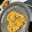곱창지존 이미지