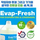 드림동물약품 이미지