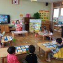 해평초등학교 병설유치원 이미지