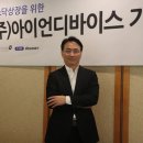 (주)한켐 이미지