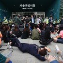 유흥협회 이미지