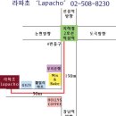 지에스25 강남역삼점 이미지
