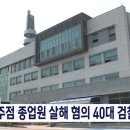 송정동 66-7 이미지