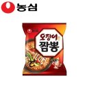 (주)농심 이미지